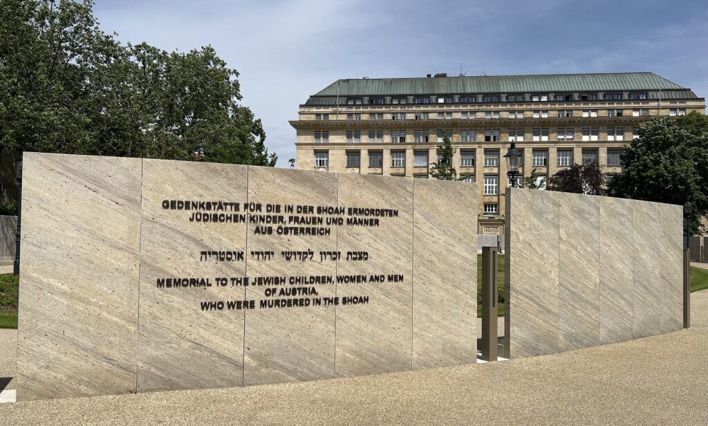 Shoah Wall of Names Memorial