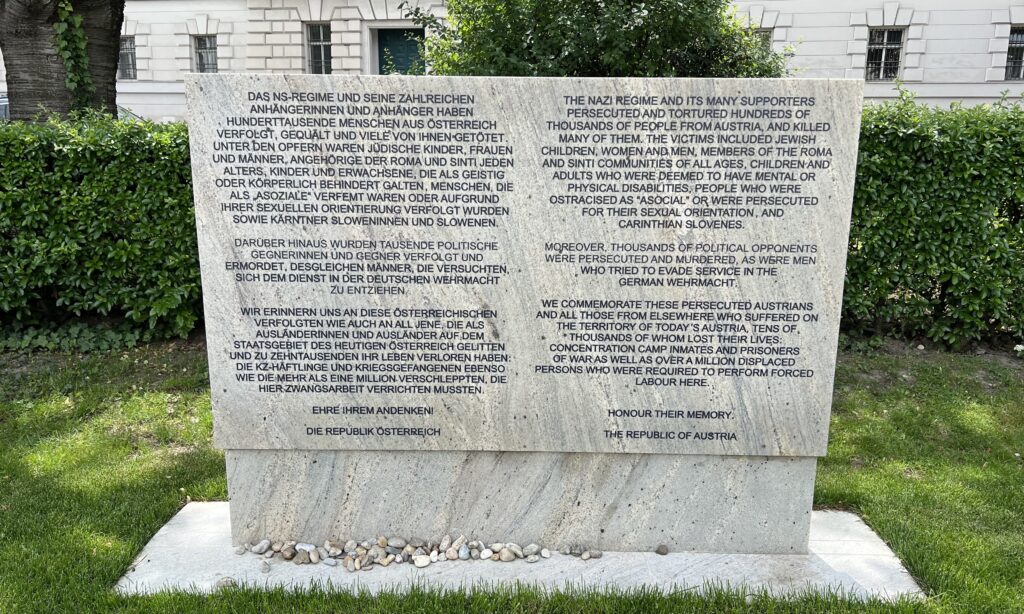 Shoah Wall of Names Memorial