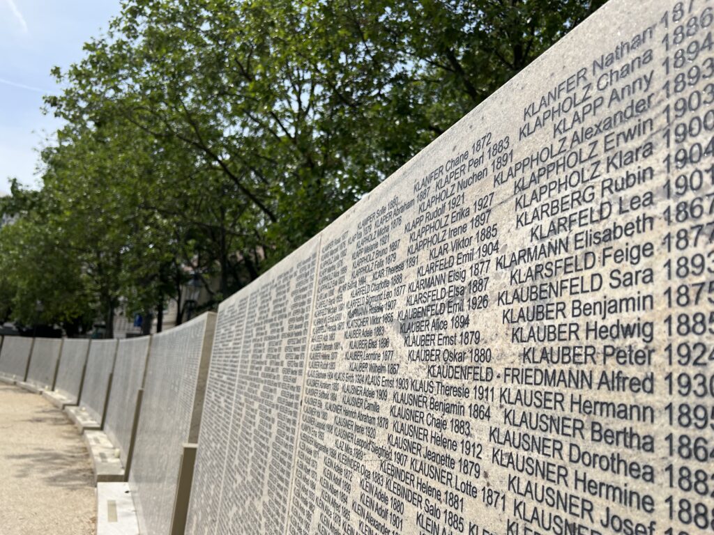 Shoah Wall of Names Memorial