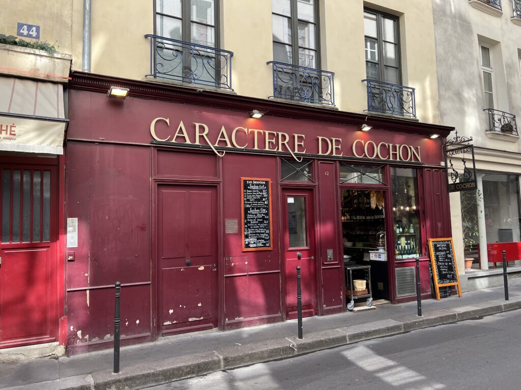 Caractère de Cochon