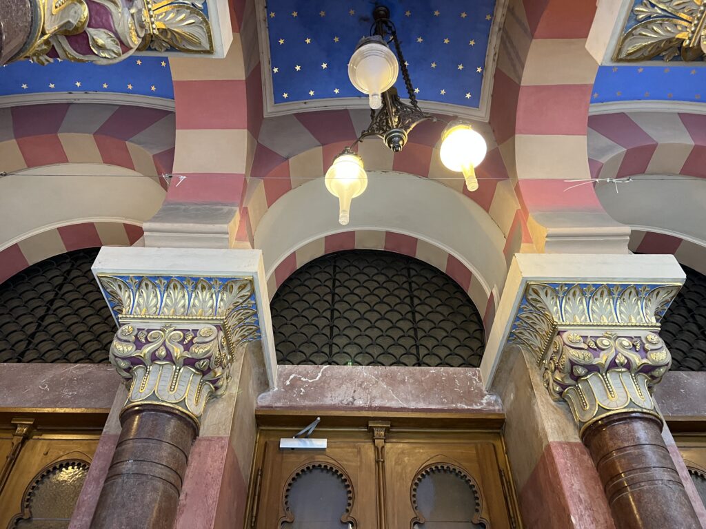 Jerusalem Synagogue Entry