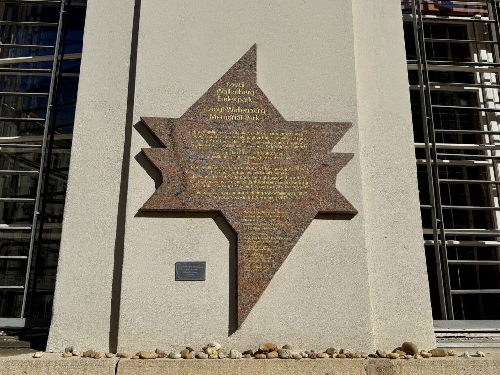 Plaque for Raoul Wallenberg