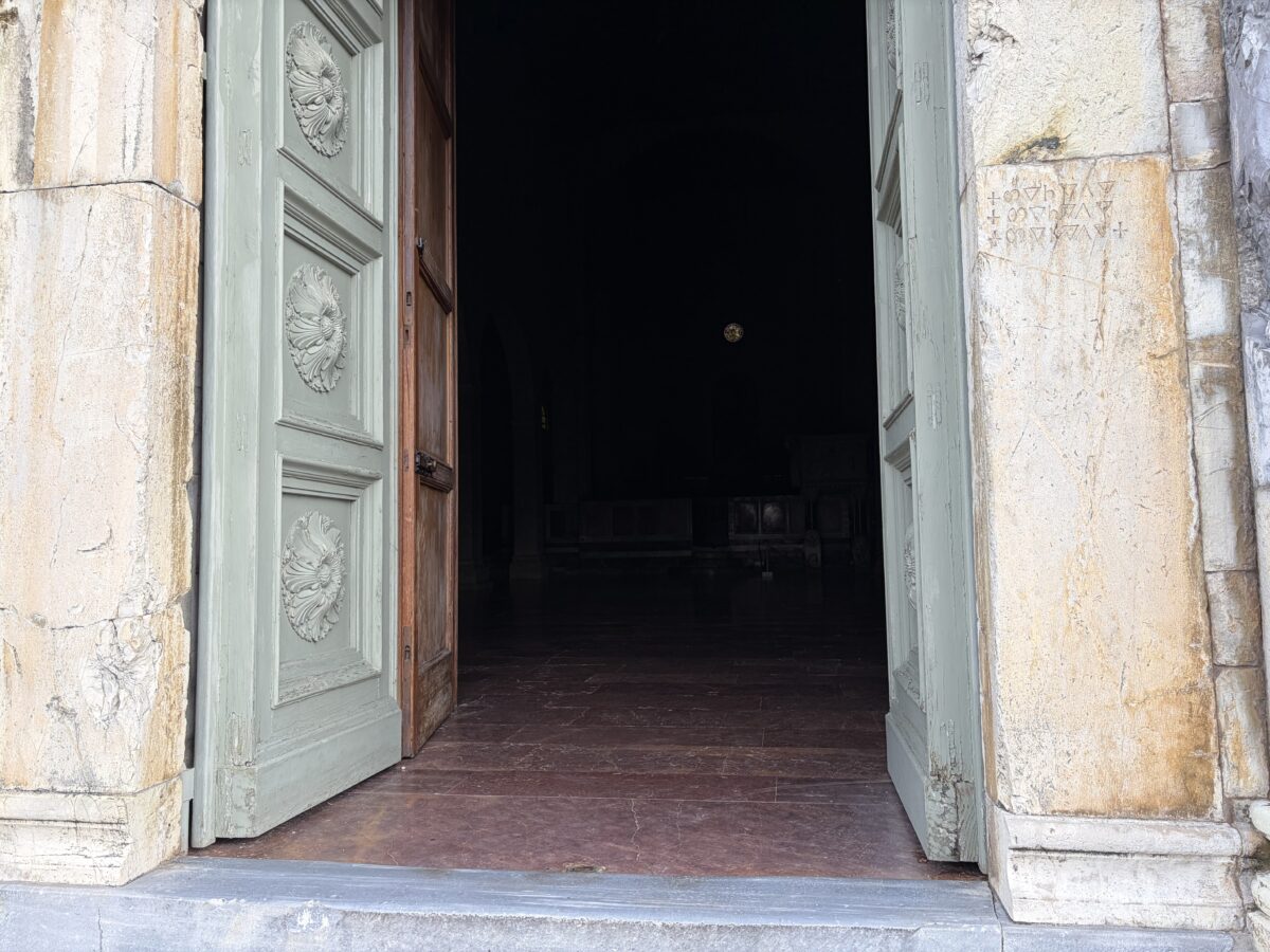 Closer Look at the Cathedral Doors