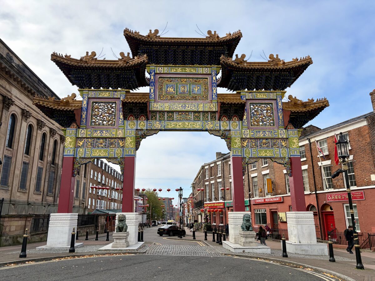 Chinatown Gate