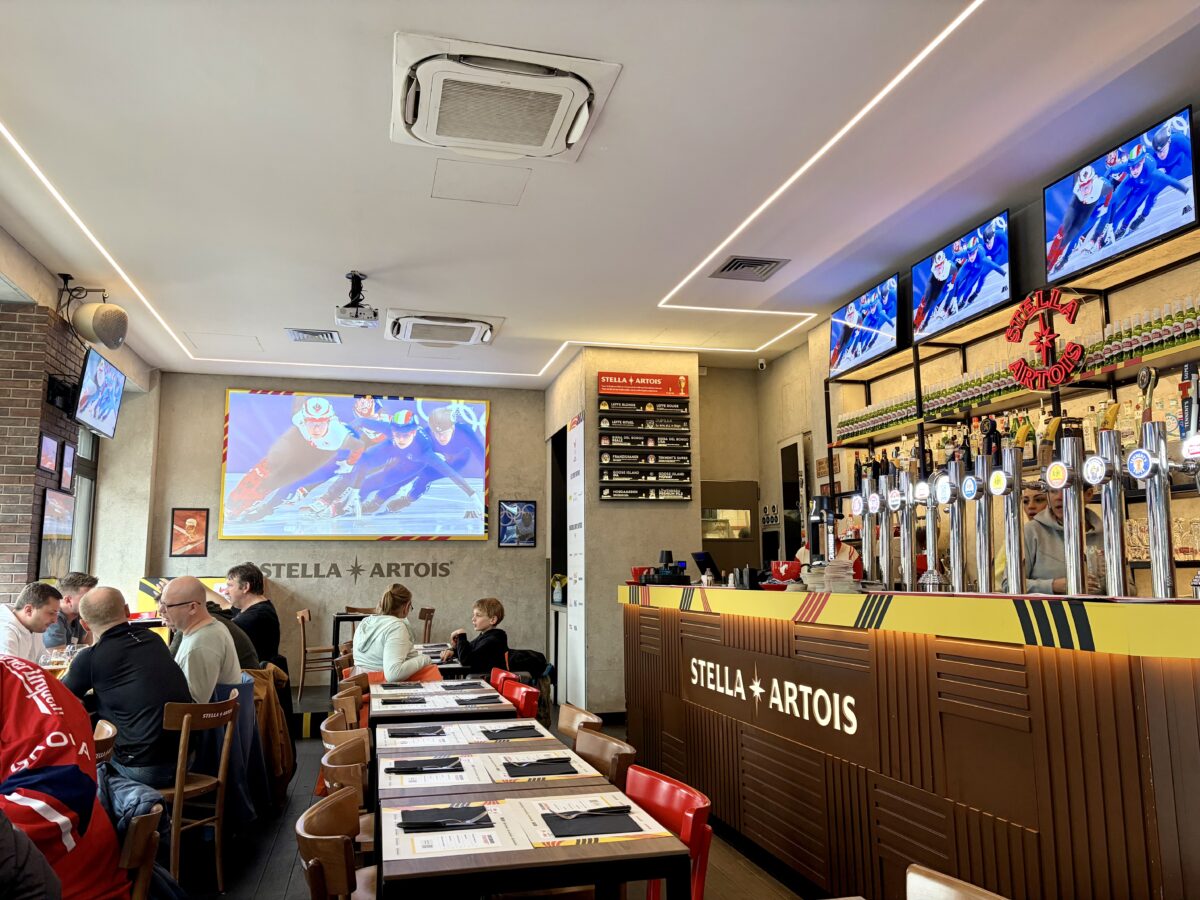 Lotto Belgium Pub Hospitality House