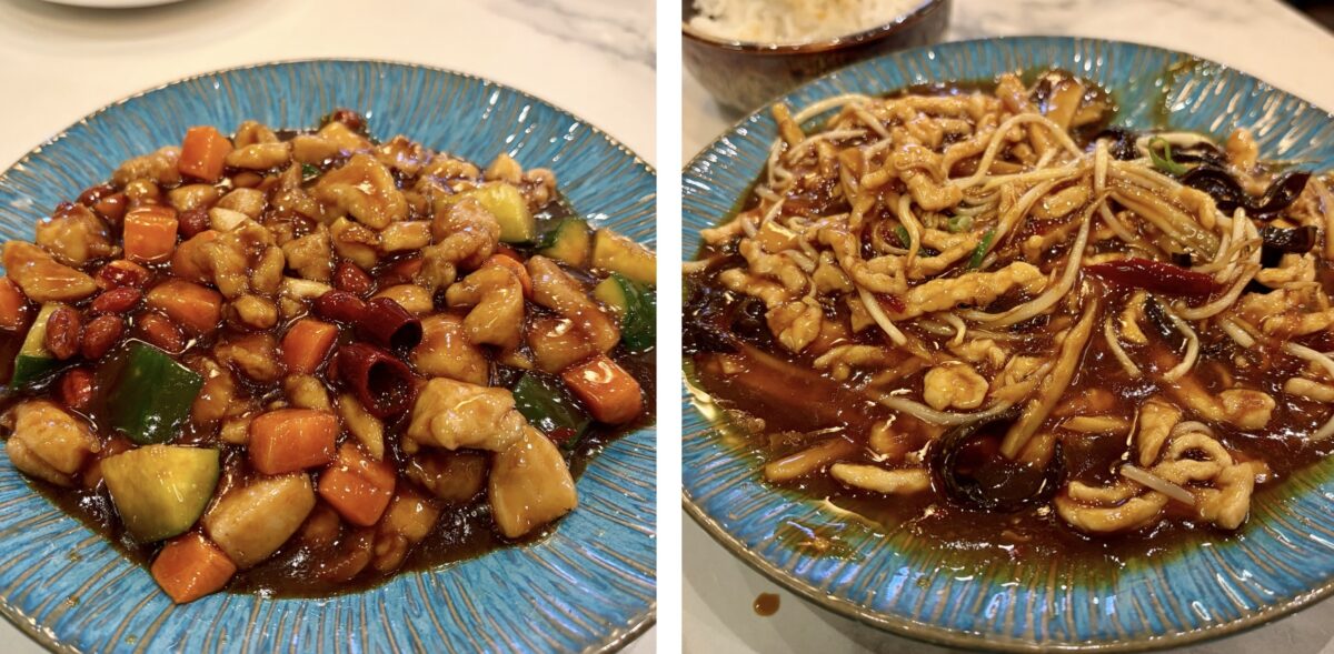 Kongpao Chicken & Sichuan Shredded Pork with Garlic Sauce