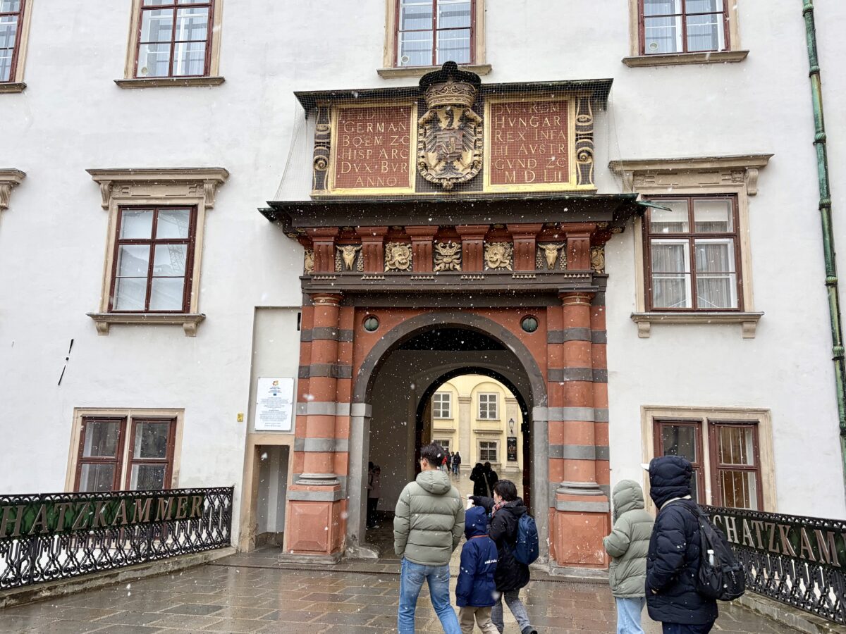 The Schweizertor (Swiss Gate)