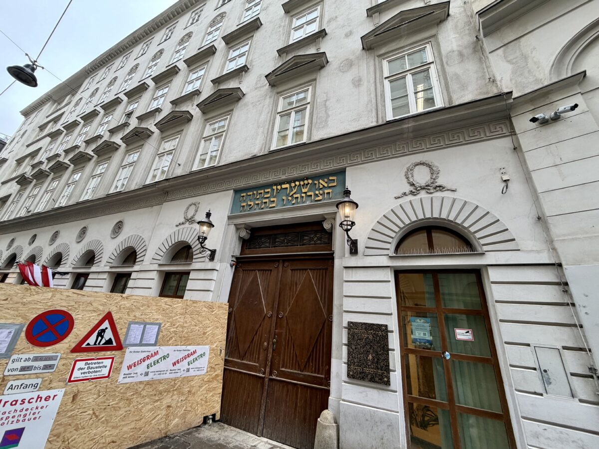 Stadttempel, Vienna's Main synagogue